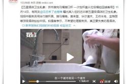 10分钟科普!抚州工业区哪里厂多_哔哩哔哩